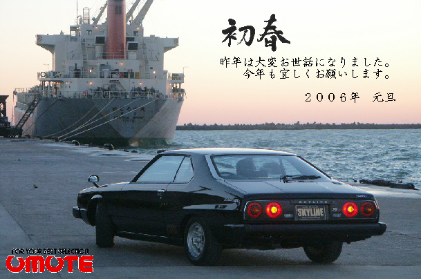 アップロードファイル 122KB