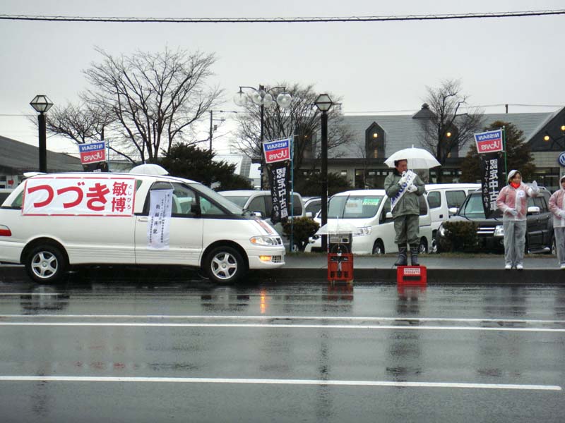 アップロードファイル 98KB