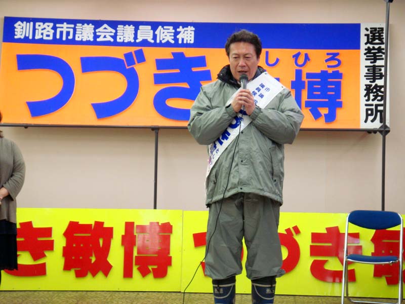 アップロードファイル 96KB