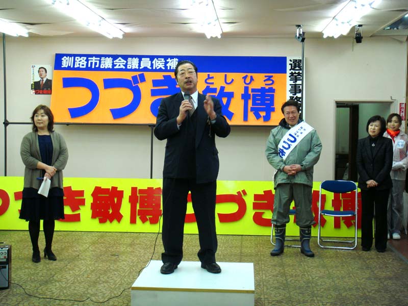 アップロードファイル 106KB